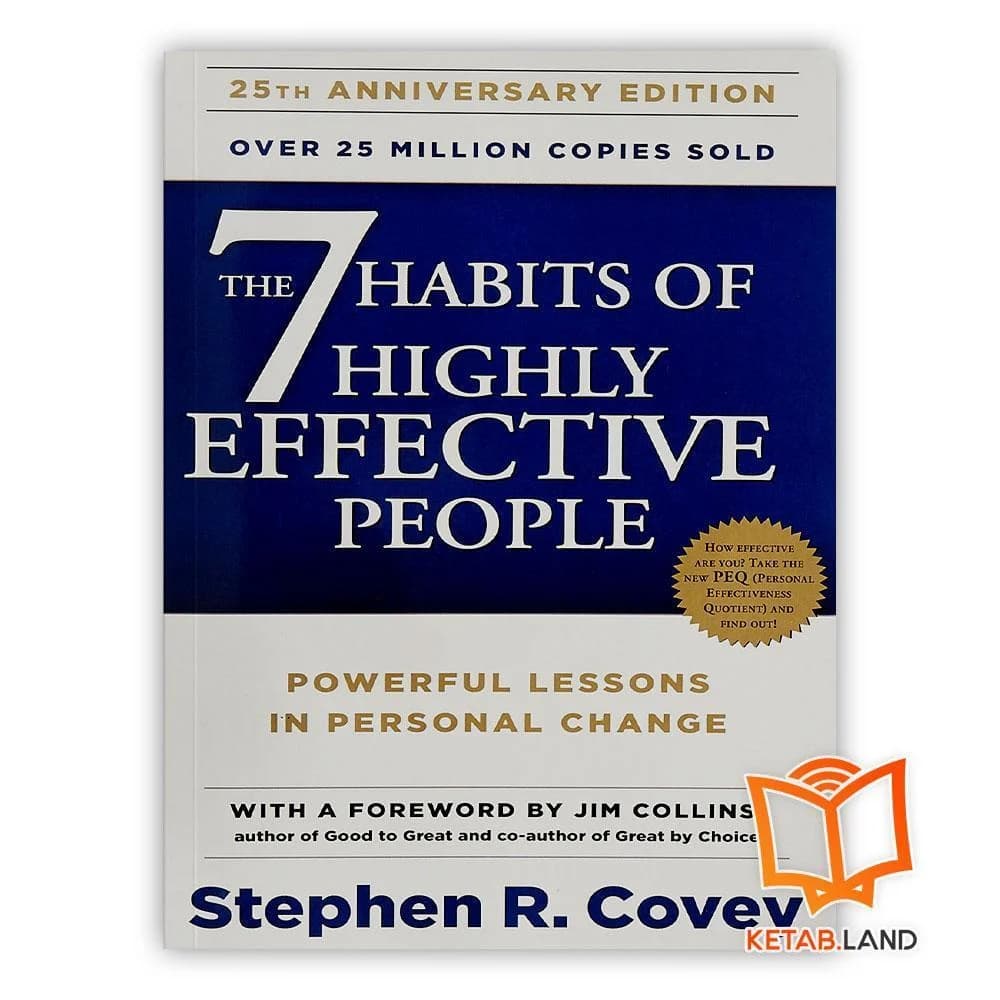 رمان The 7 Habits of Highly Effective People