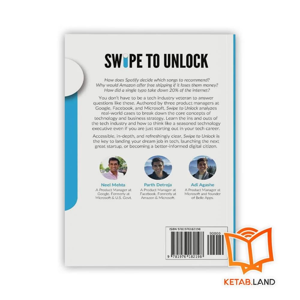 رمان Swipe to Unlock — تصویر ۲