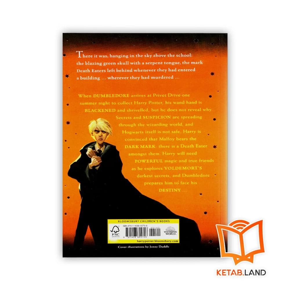 رمان Harry Potter and the Half-Blood Prince — تصویر ۲