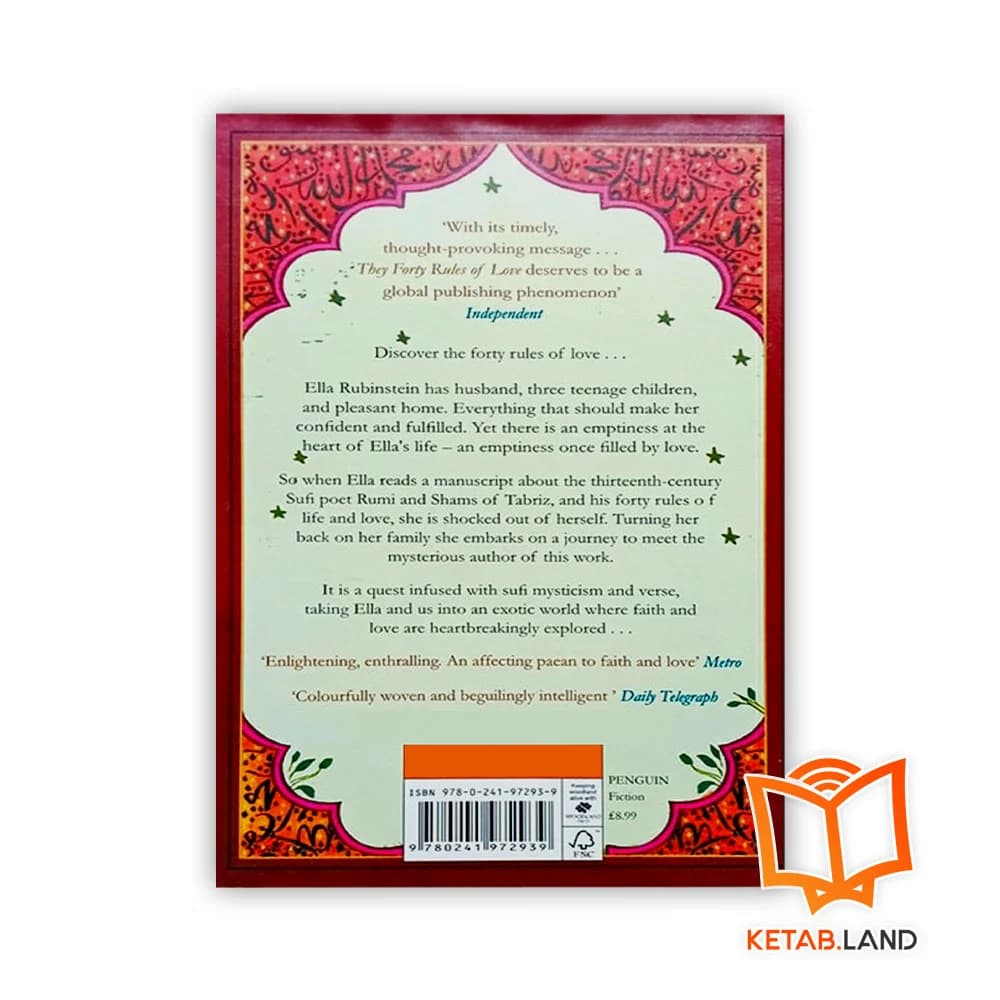 رمان The Forty Rules of Love — تصویر ۲