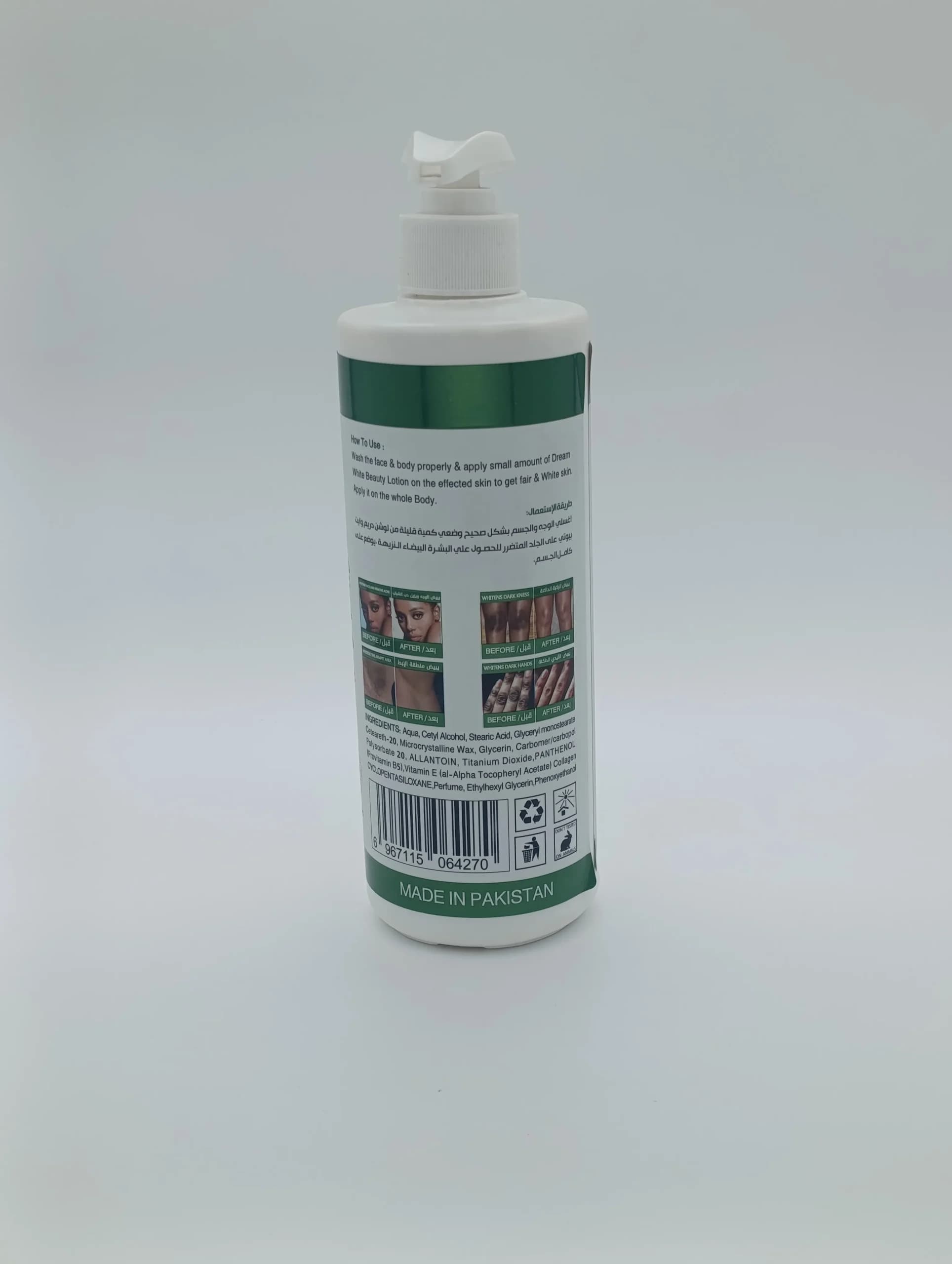 لوسیون سفید کننده صورت و بدن دریم وایت Dream White حجم ۵۰۰ میل | ضد لک، آبرسان و رفع تیرگی نواحی خاص (اورجینال) — تصویر ۲
