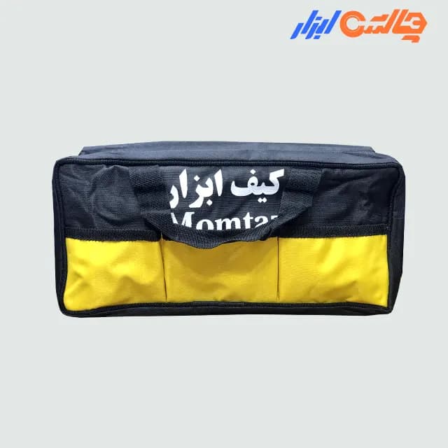 کیف ابزار کوچک 6 جیب ممتاز مدل MBMS6-54059