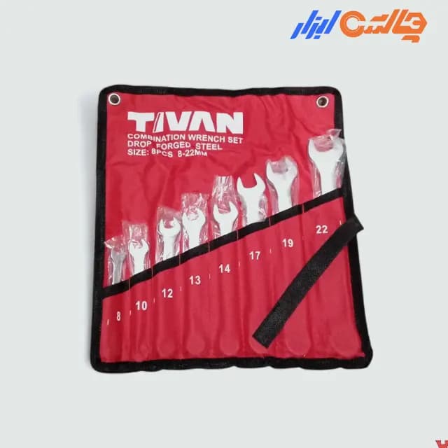 ست آچار یکسر تخت یکسر رینگ 8 عددی کیفی 8 تا 22 میل تیوان مدل TIVAN8-22 — تصویر ۲