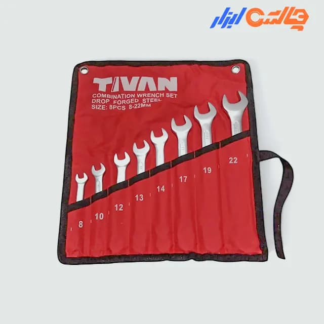 ست آچار یکسر تخت یکسر رینگ 8 عددی کیفی 8 تا 22 میل تیوان مدل TIVAN8-22