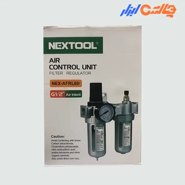 رطوبت گیر دو قلو 1.2 اینچ نکستول مدل NEX-AFRL80 — تصویر ۳