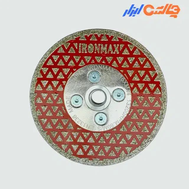 صفحه الماسه الکتروپلیت سایز 115 ایرونمکس — تصویر ۲