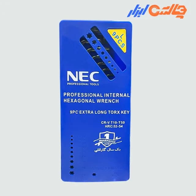 ‎ست آچار‏ ‏‏آلن‏ ‏ستاره‏ ‏ای‏ ‏فوق‏ ‏بلند‏ ‏جعبه‏ ‏ای‏ ‏‎T10‎ ‎-‎ ‎T50‎ ان ای سی مدل ‎‏‎AL405‎