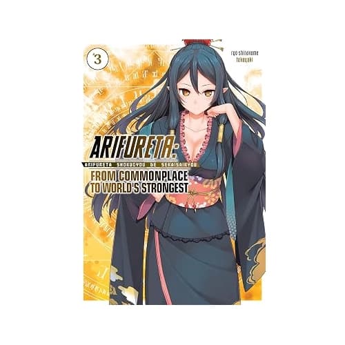 لایت ناول Arifureta جلد 3
