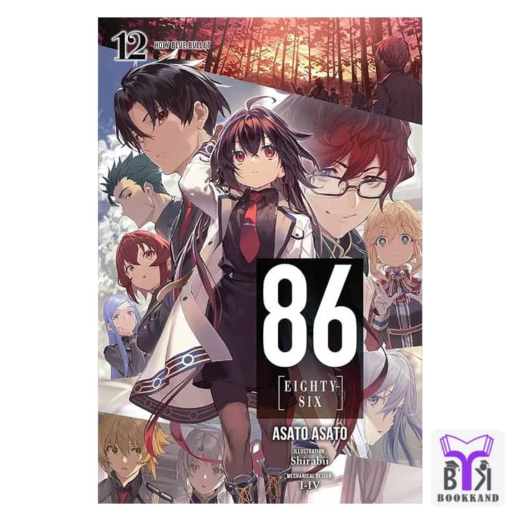 لایت ناول Eighty Six جلد 12