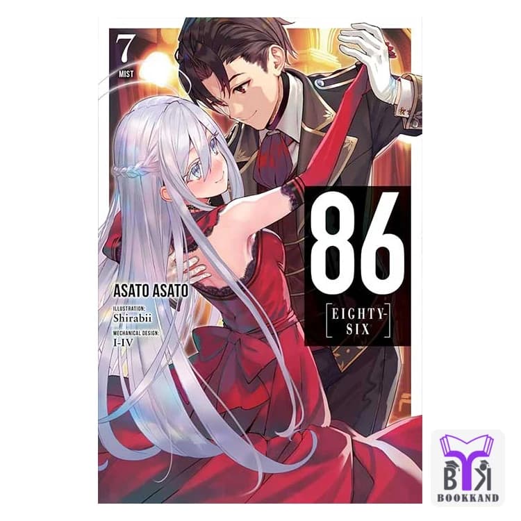 لایت ناول Eighty Six جلد 7