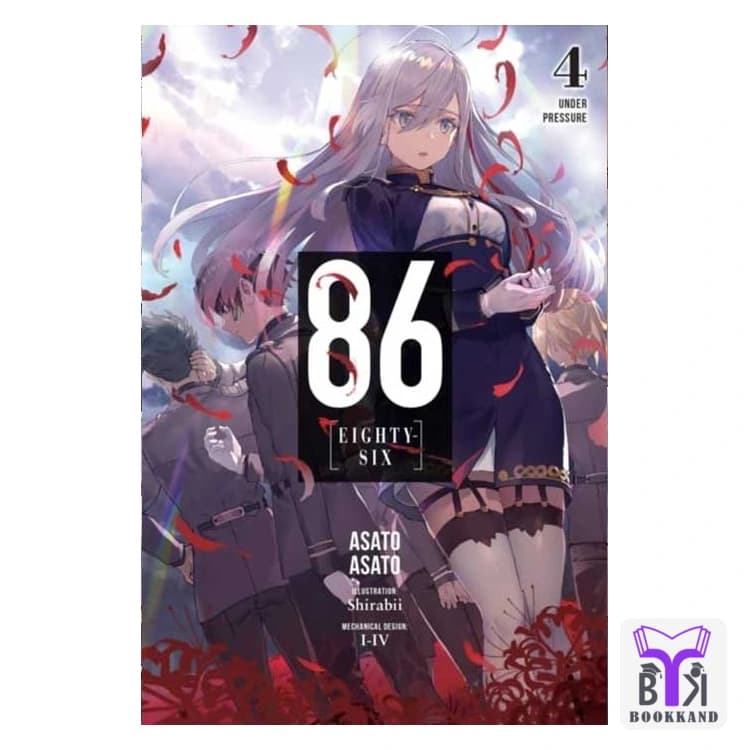 لایت ناول Eighty Six جلد 4