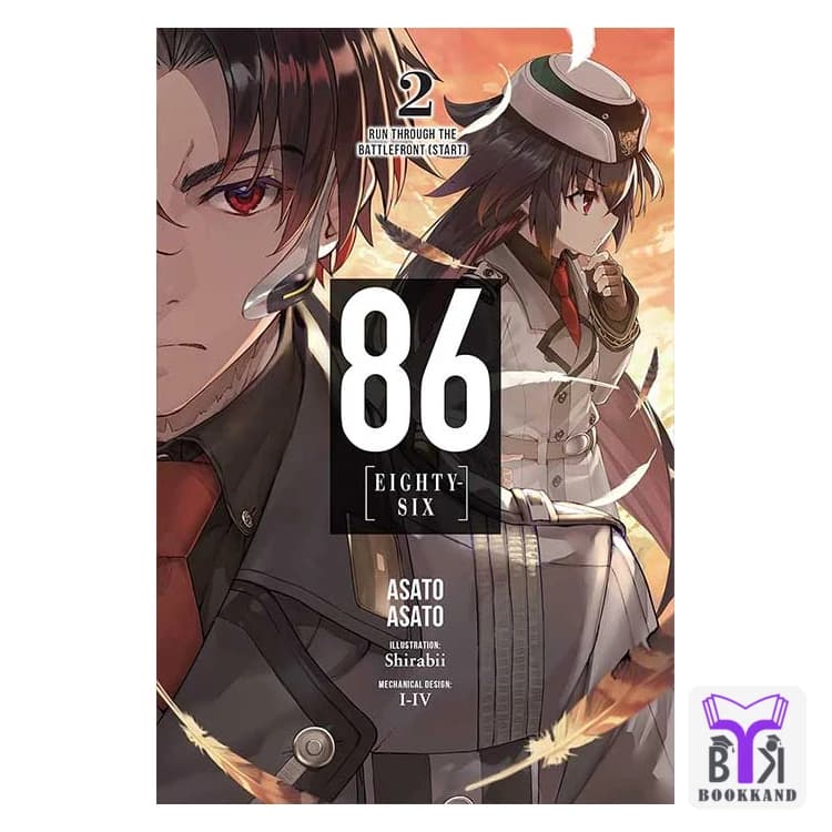 لایت ناول Eighty Six جلد 2