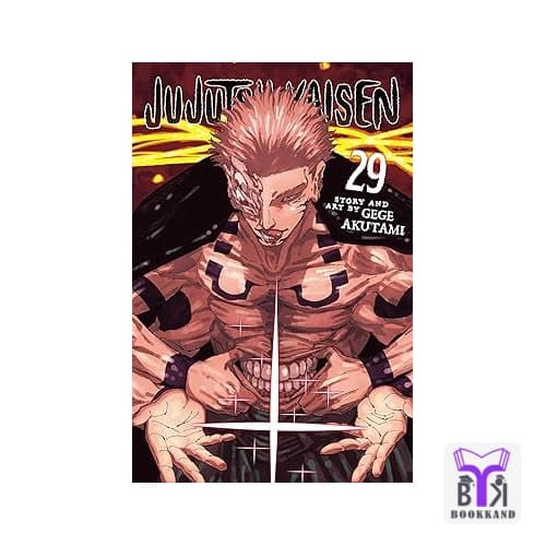 مانگا Jujutsu Kaisen جلد 29
