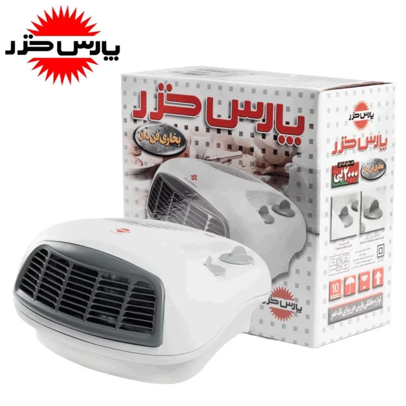 فن هیتر پارس خزر مدل PARS KHAZAR FH 2000P — تصویر ۶