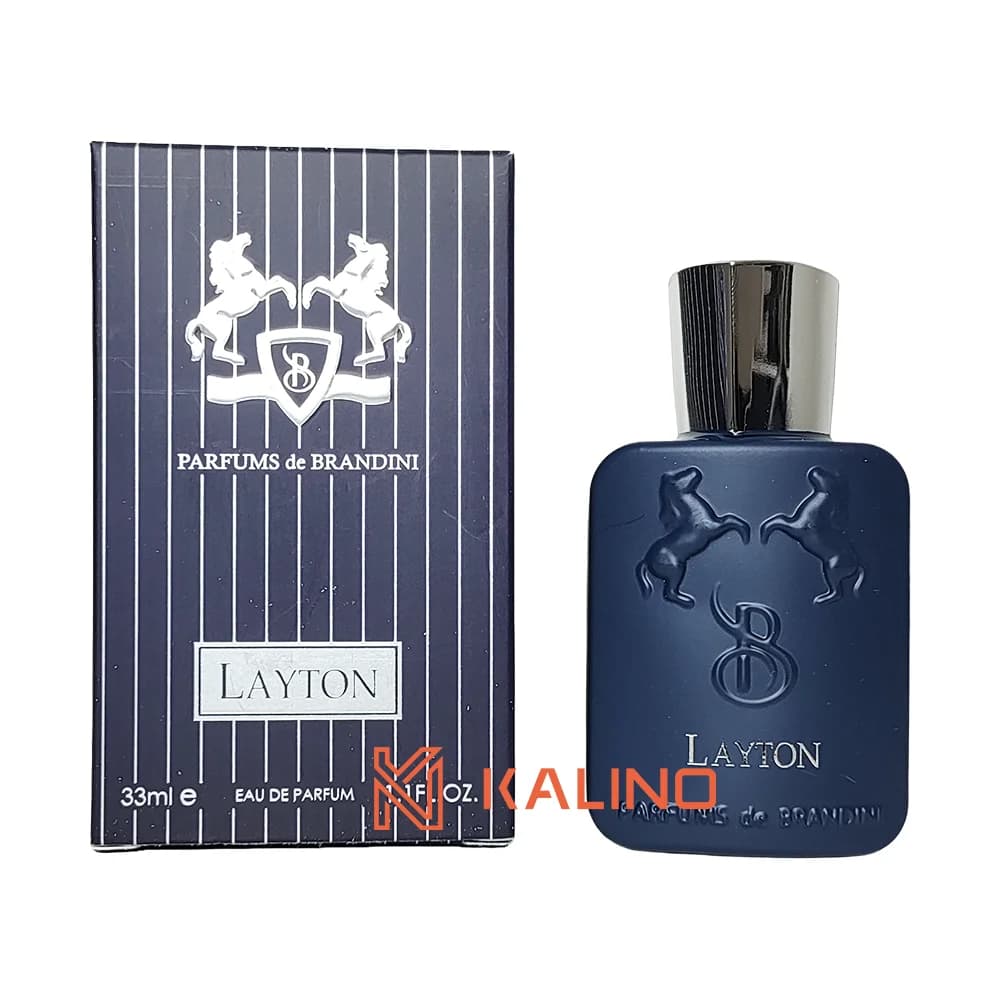 ادکلن مردانه مارلی لیتون برندینی حجم 33 میل | Brandini Marly Layton