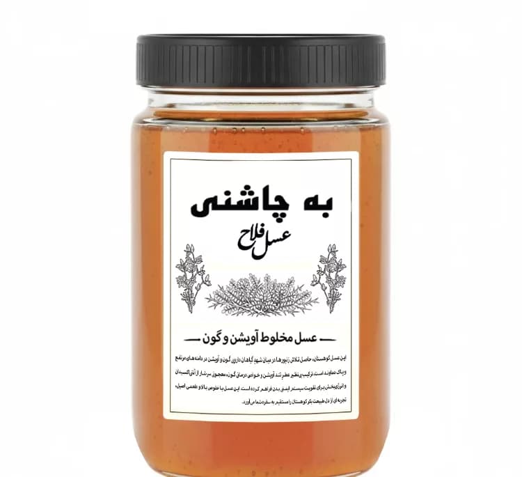 عسل مخلوط آویشن و گون به چاشنی فلاح وزن 1000 گرم