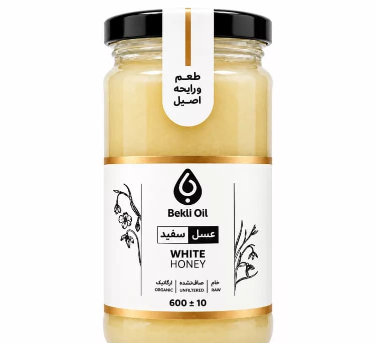 عسل سفید بکلی وزن 600 گرم