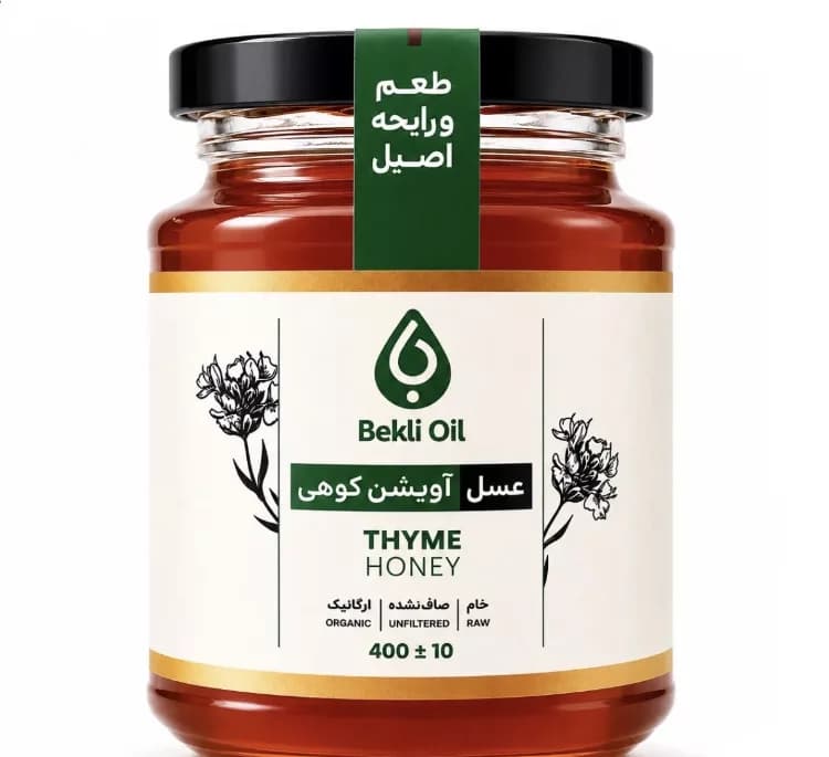 عسل آویشن کوهی بکلی وزن 400 گرم