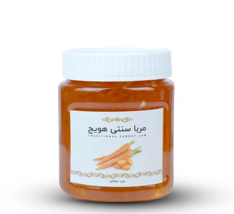 مربا سنتی هویج سویدا وزن 450 گرم