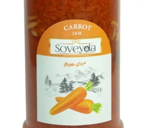 مربا هویج سویدا وزن 1000 گرم — تصویر ۲