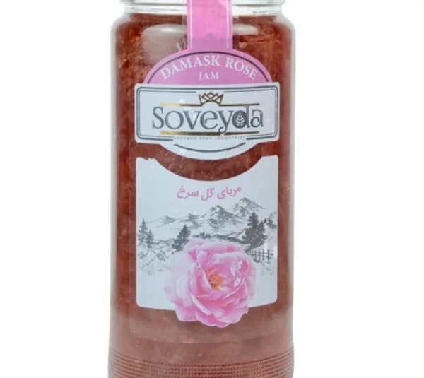 مربا گل سرخ سویدا وزن 300 گرم — تصویر ۲