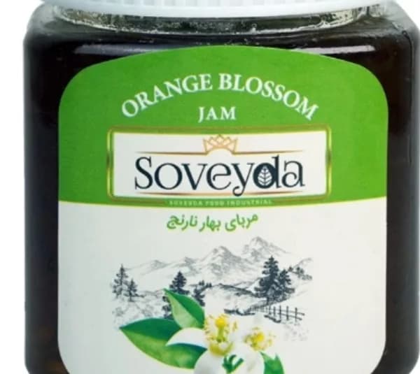 مربا بهار نارنج سویدا وزن 450 گرم — تصویر ۲