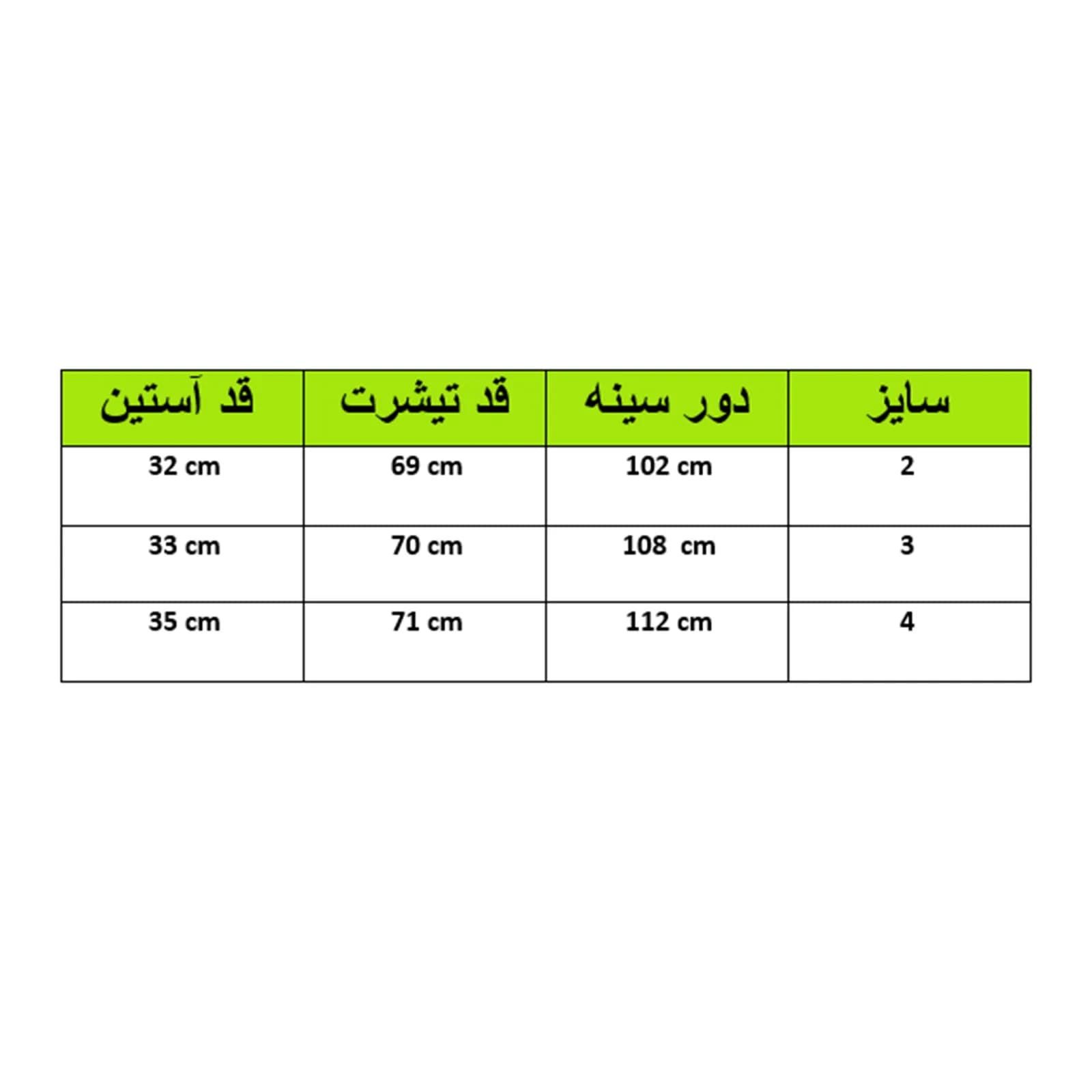 تیشرت وارداتی مردانه طرح آدیداس کد 2066-شناسه 10100673 — تصویر ۵