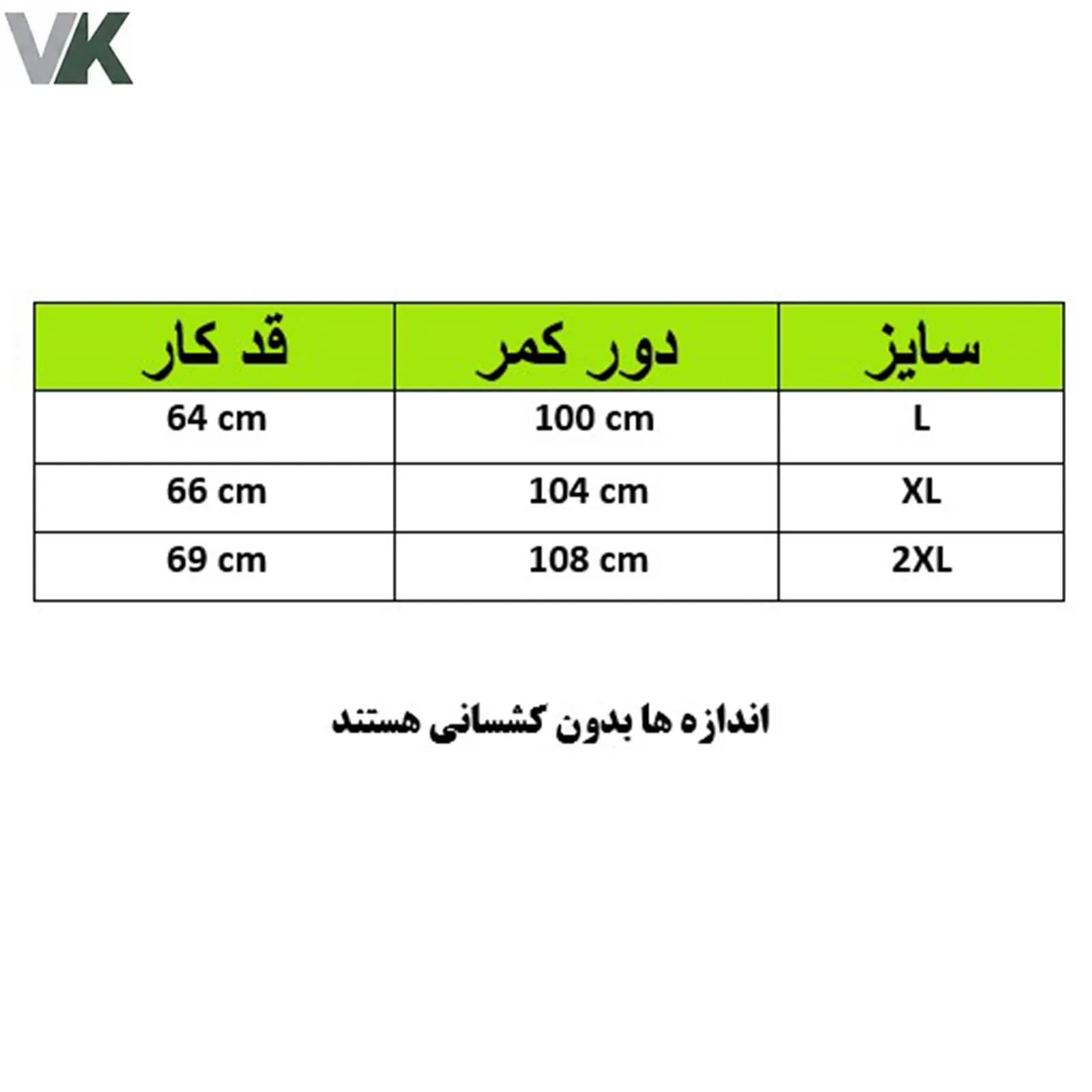 رکابی مردانه نایک کد 2791 شناسه 10100371 — تصویر ۸