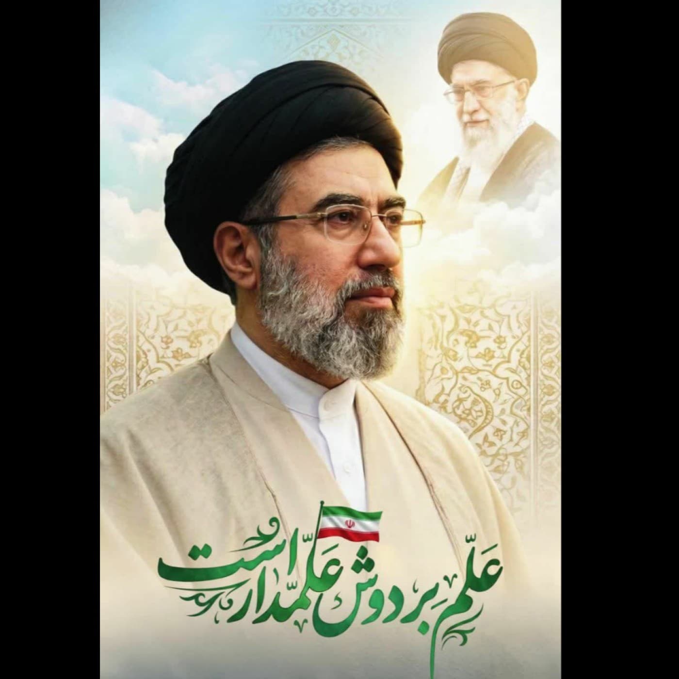 پوستر رهبر انقلاب مجتبی خامنه ای (10 عددی) کد 2