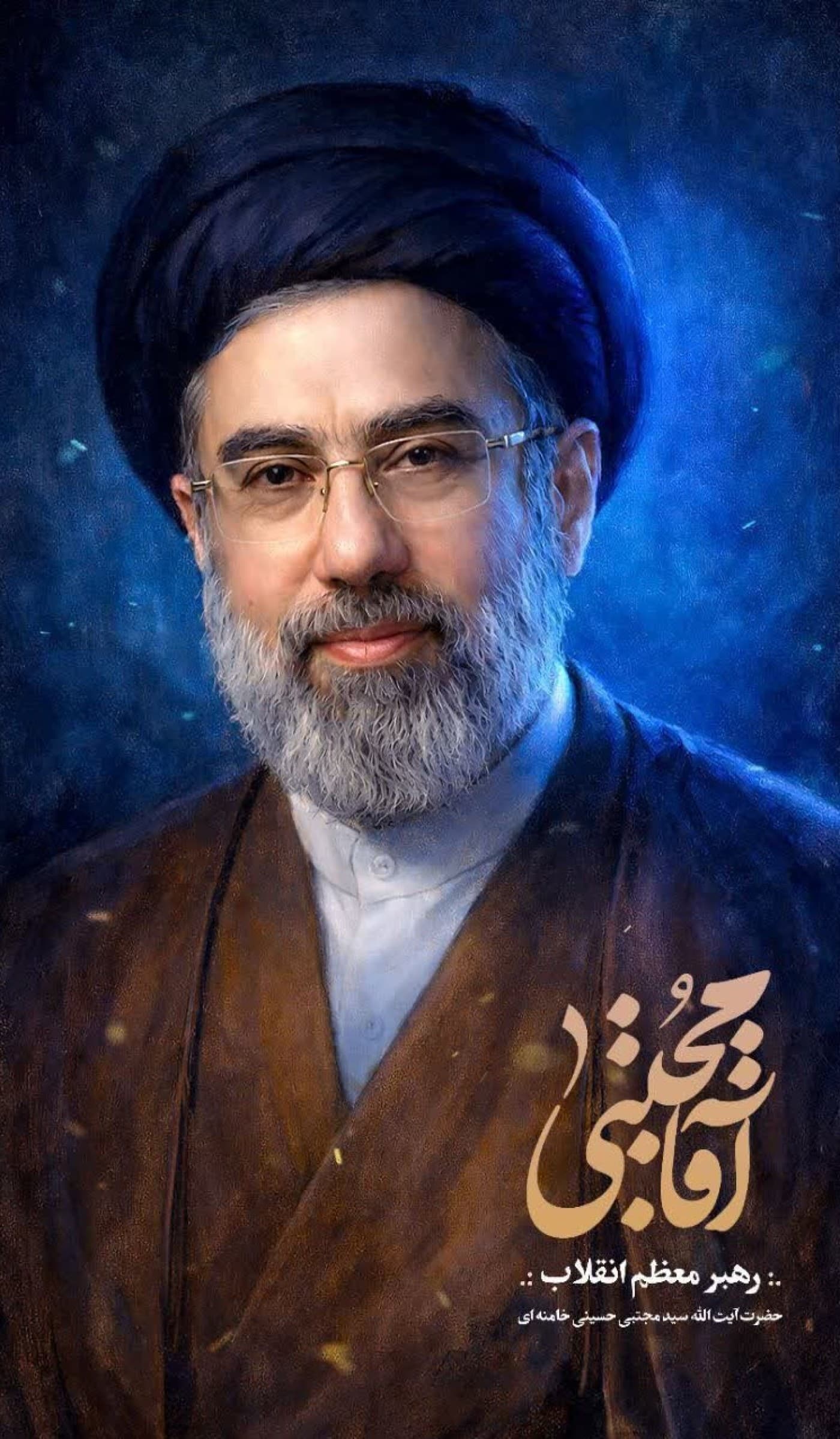 پوستر رهبر انقلاب مجتبی خامنه ای (10 عددی)
