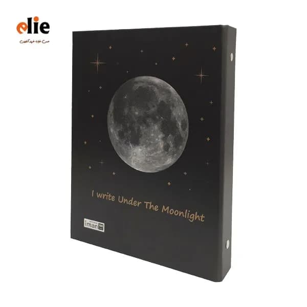 دفتر کلاسور 26 حلقه ایمان طرح 1