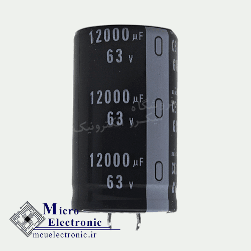 خازن الکترولیت 12000uF 63v