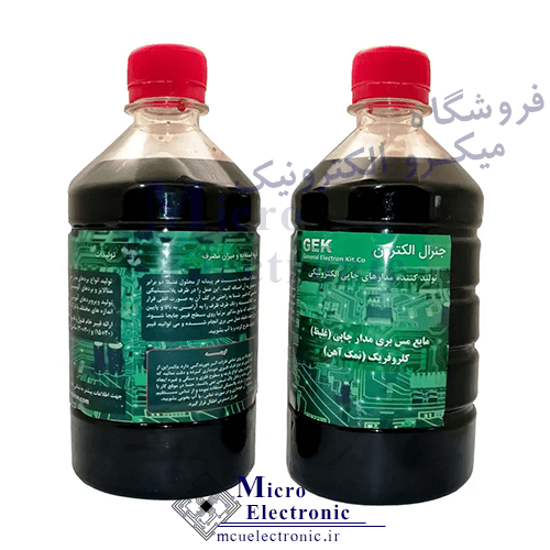مایع اسید مدار چاپی 500cc