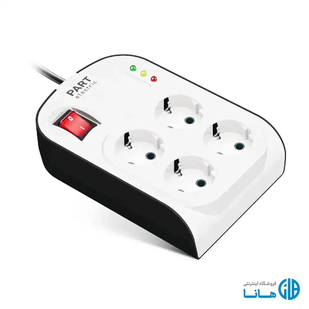 محافظ کامپیوتر آنالوگ چهار خانه آنالوگ 3 متری پارت الکتریک