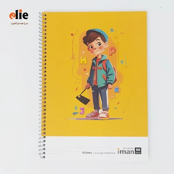 دفتر 4 خط ایمان 60 برگ طرح 3