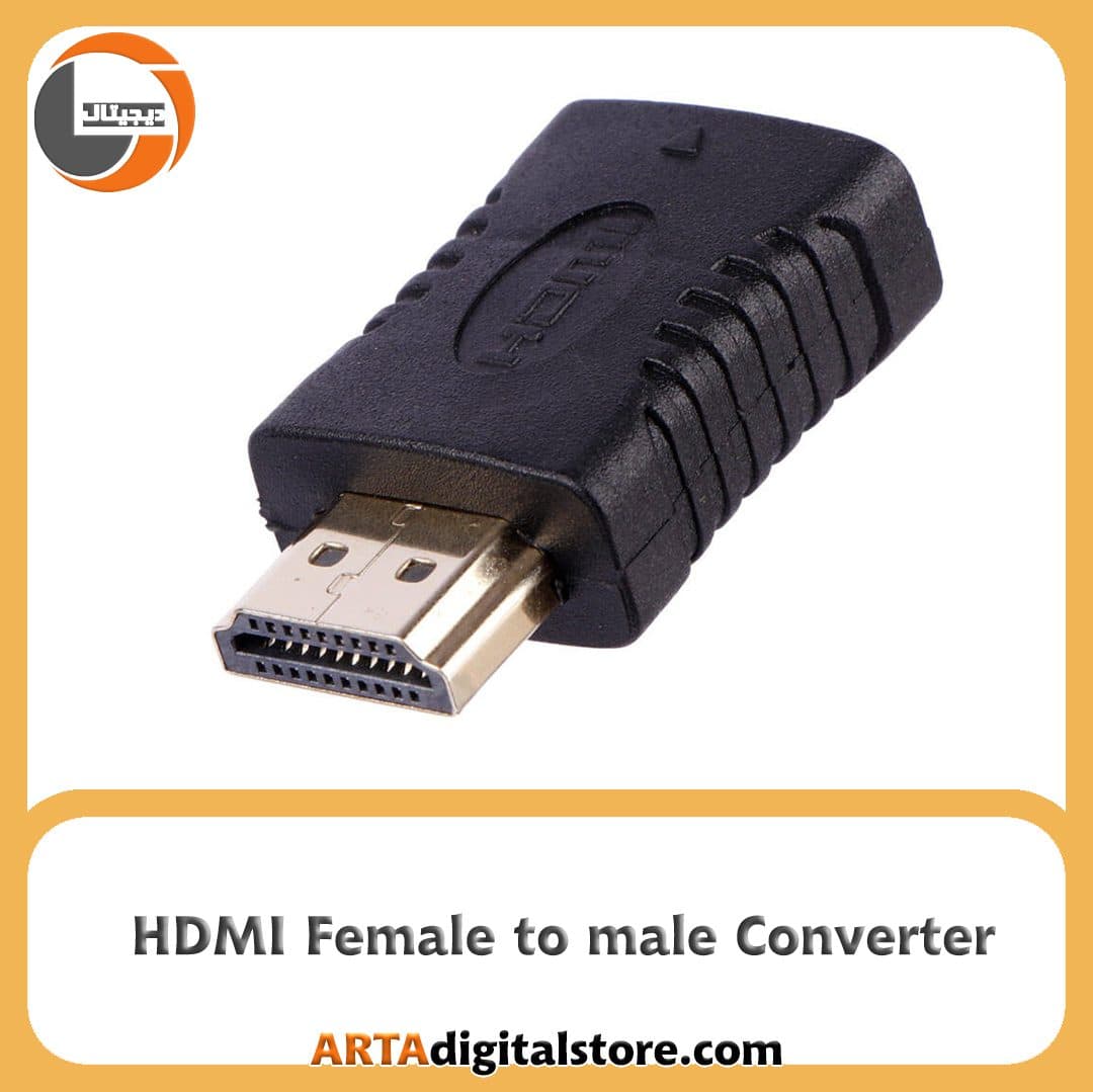 تبدیل HDMI To HDMI