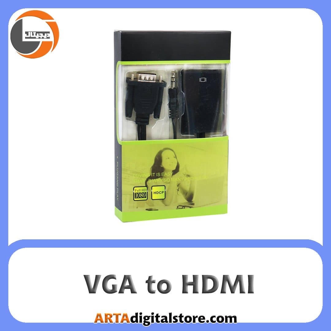 تبدیل VGA To HDMI — تصویر ۶