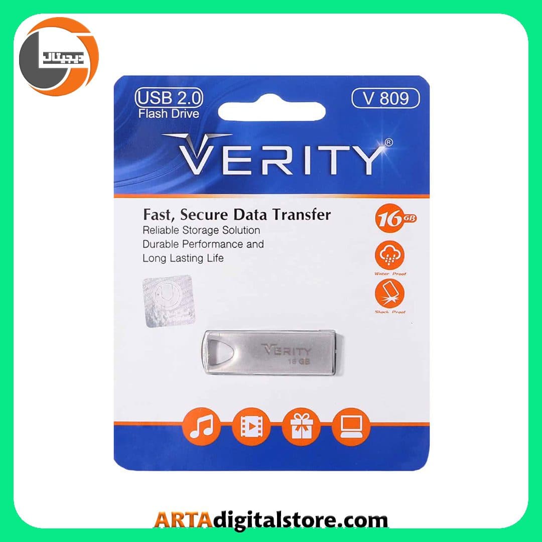 فلش مموری وریتی VERITY V809 16GB Silver — تصویر ۲