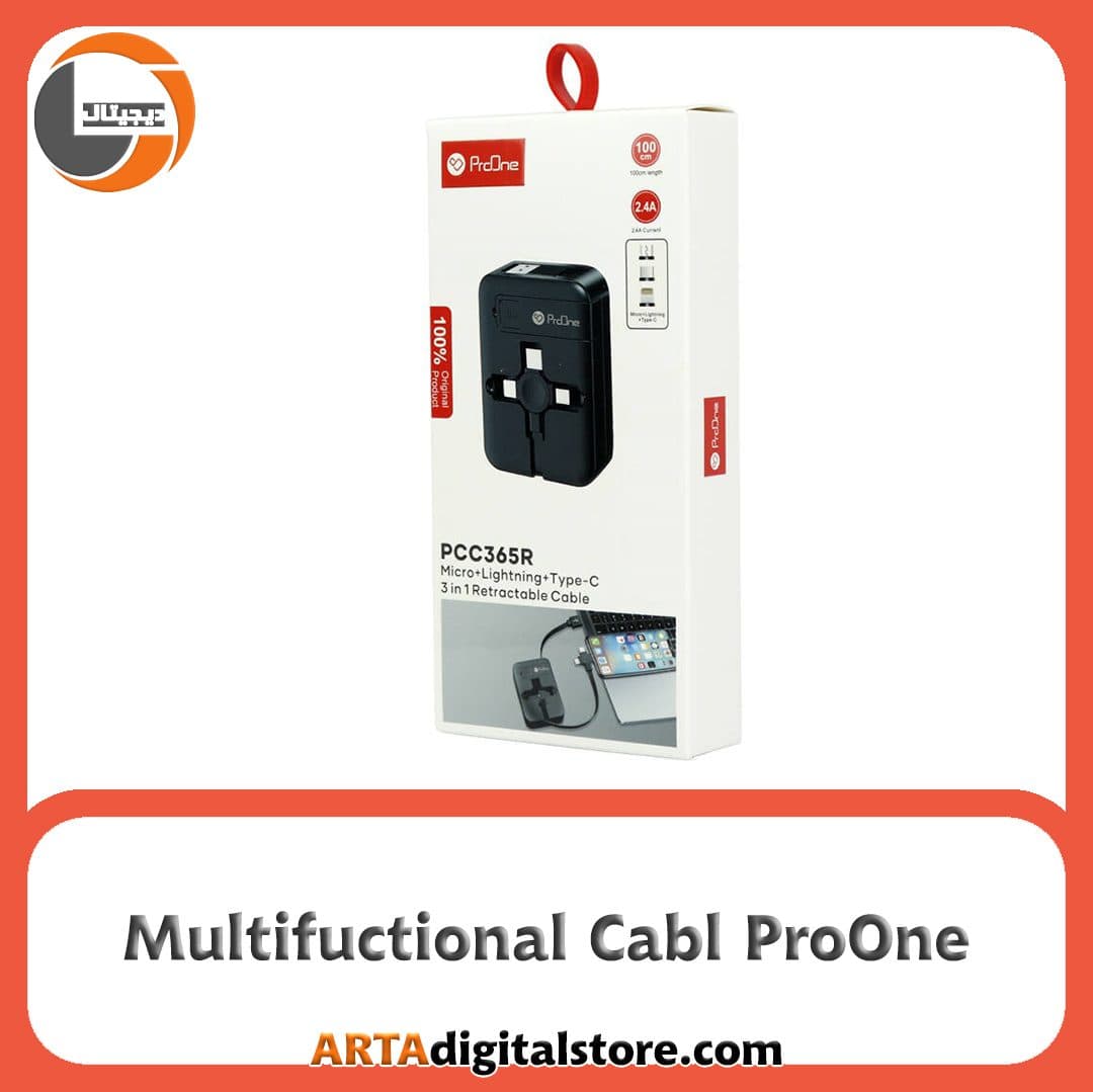 کابل 3 سر پرووان ProOne PCC365R 2.4A Black