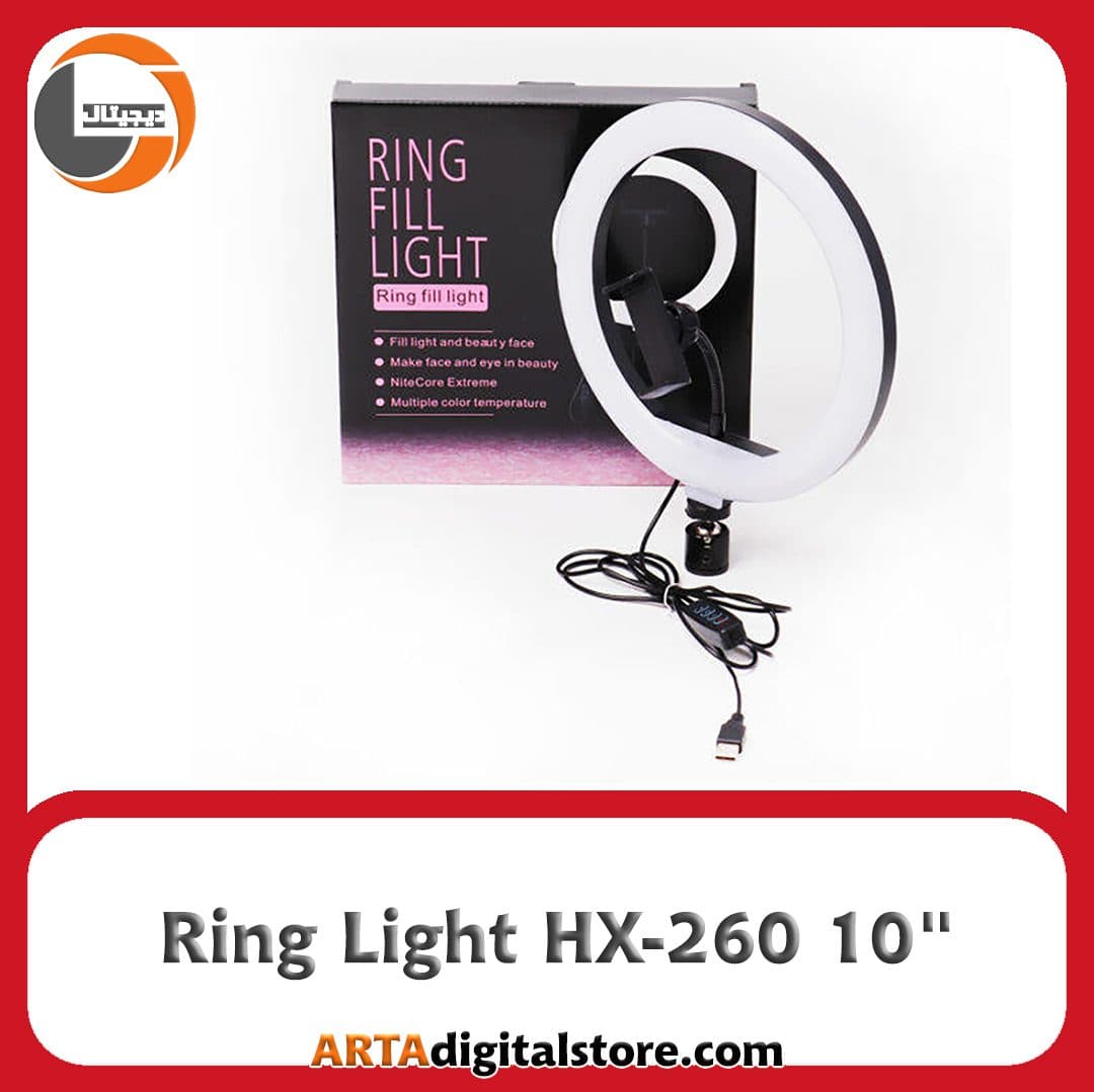 رینگ لایت رومیزی Ring Light HX-260 10″ Black