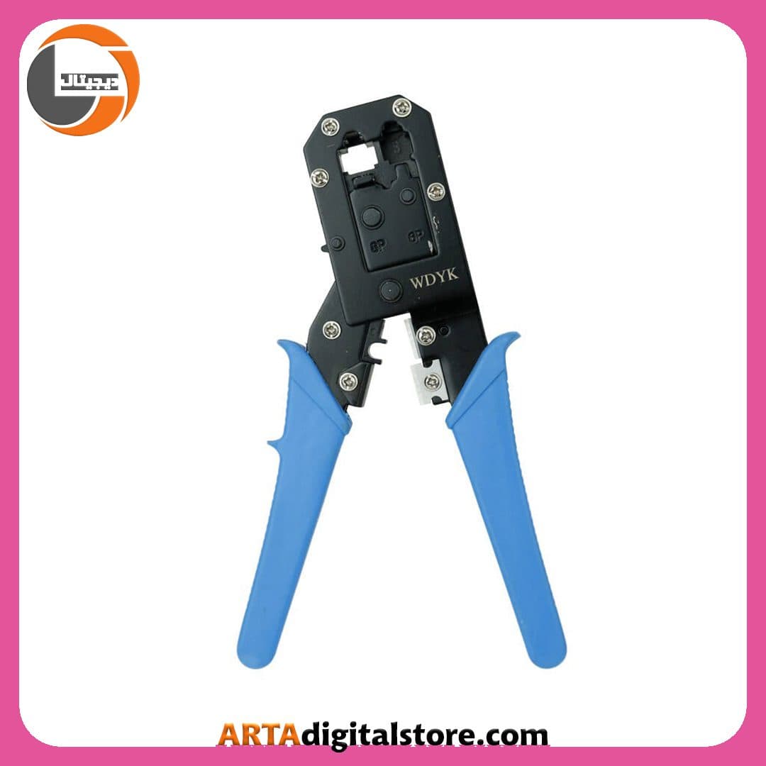 آچارشبکه Crimping Tool TP-Link 518D Blue — تصویر ۳
