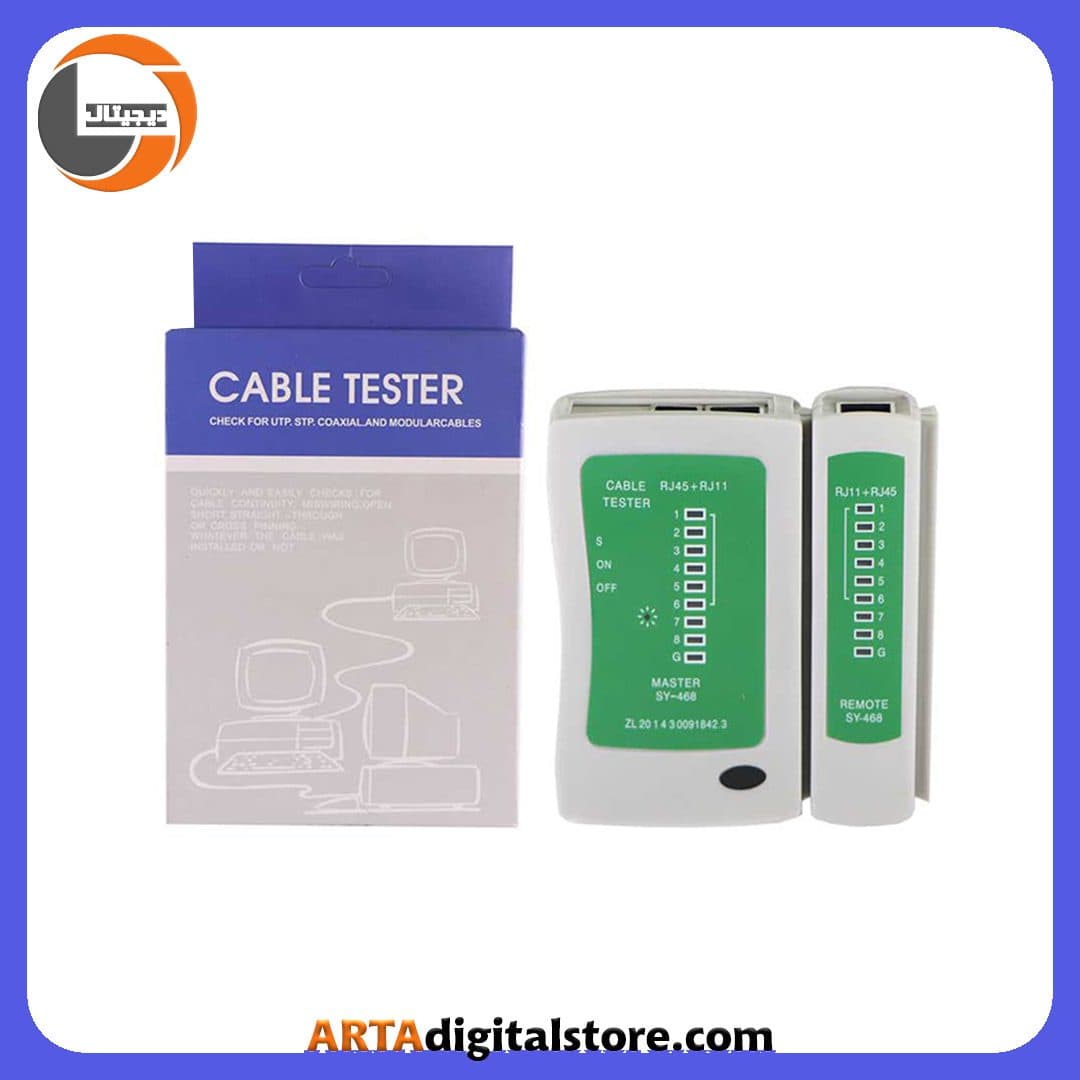 تستر کابل شبکه Network Tester Master SY-468 Silver — تصویر ۲
