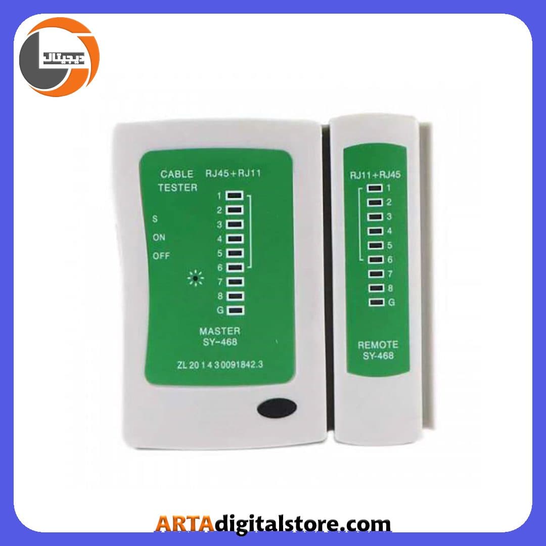 تستر کابل شبکه Network Tester Master SY-468 Silver — تصویر ۶