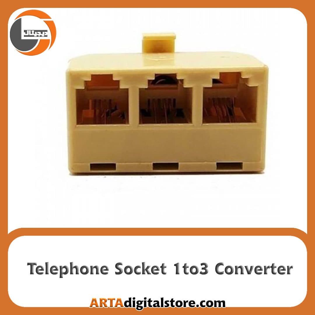 تبدیل 1 به 3 سوکت تلفن Telephone Socket
