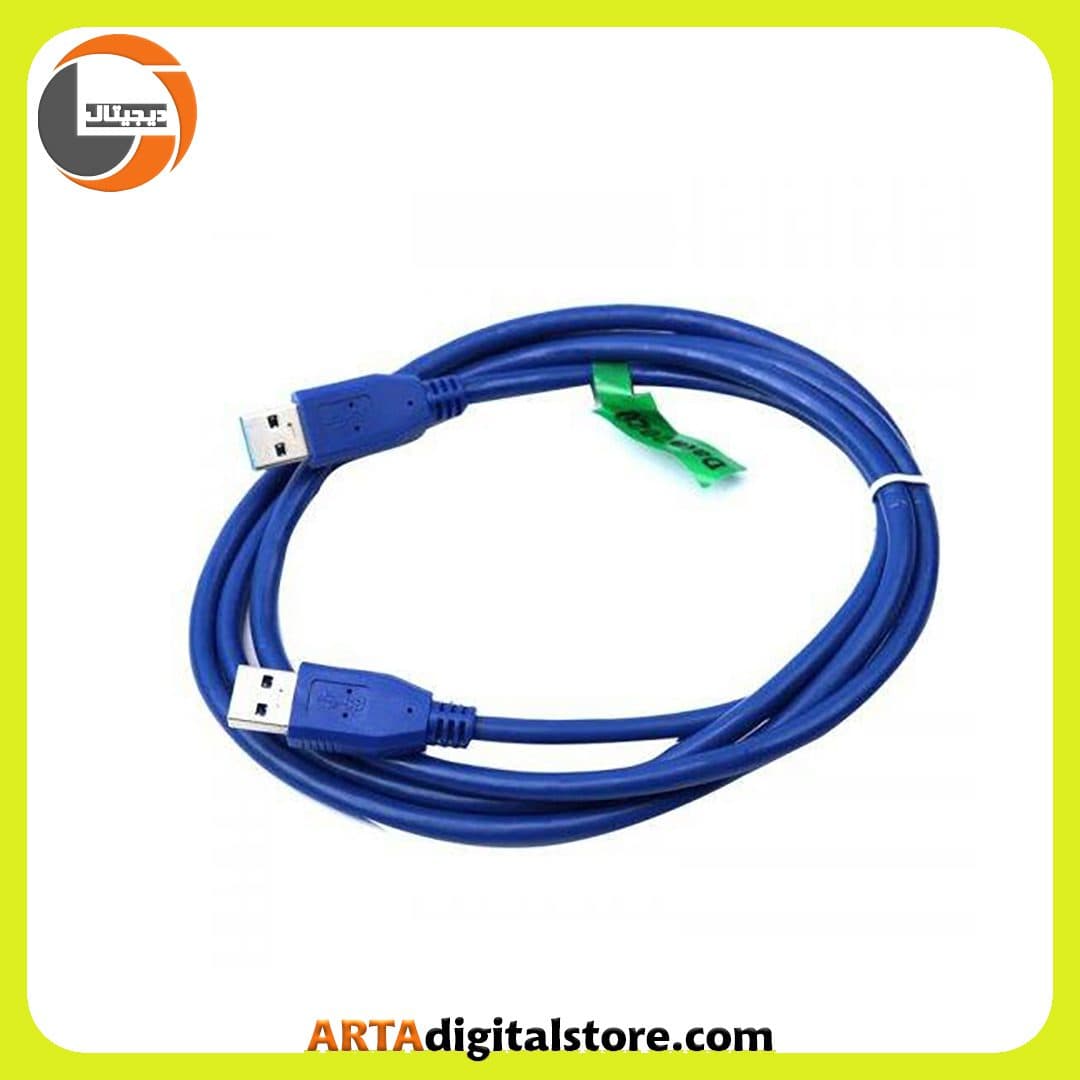 کابل لینک Datalife USB3 طول 1.5m — تصویر ۳