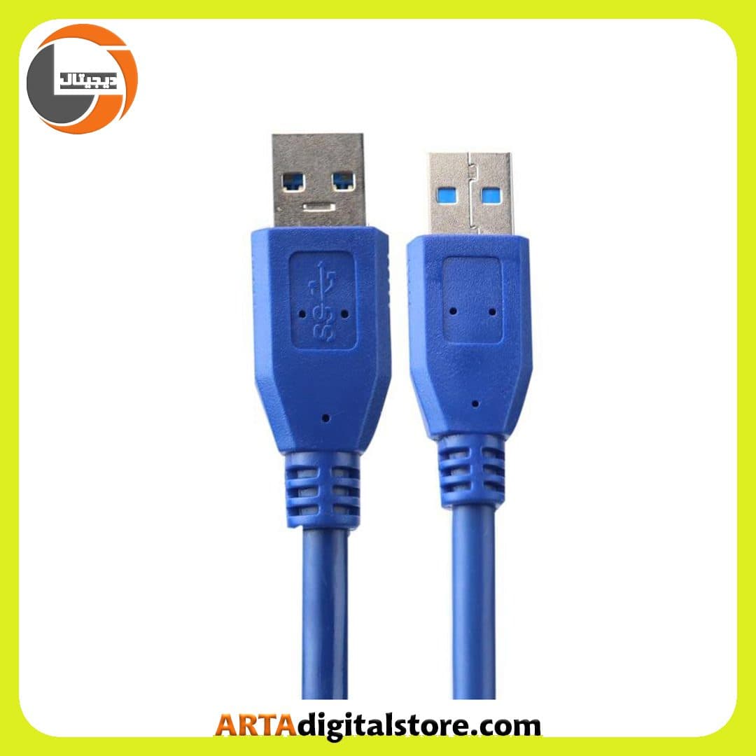 کابل لینک Datalife USB3 طول 1.5m — تصویر ۴