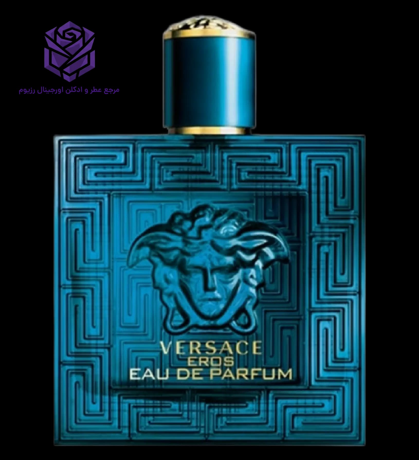 عطر ادکلن ورساچه اروس ادوپرفیوم مردانه 200 Versace Eros Eau de Parfum ml