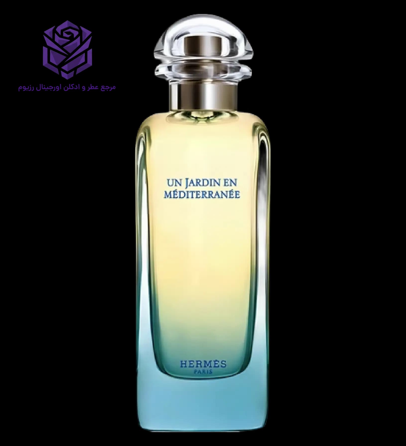 عطر ادکلن هرمس ن جاردین این مدیترانه اصل | Hermès Un Jardin en Méditerranée