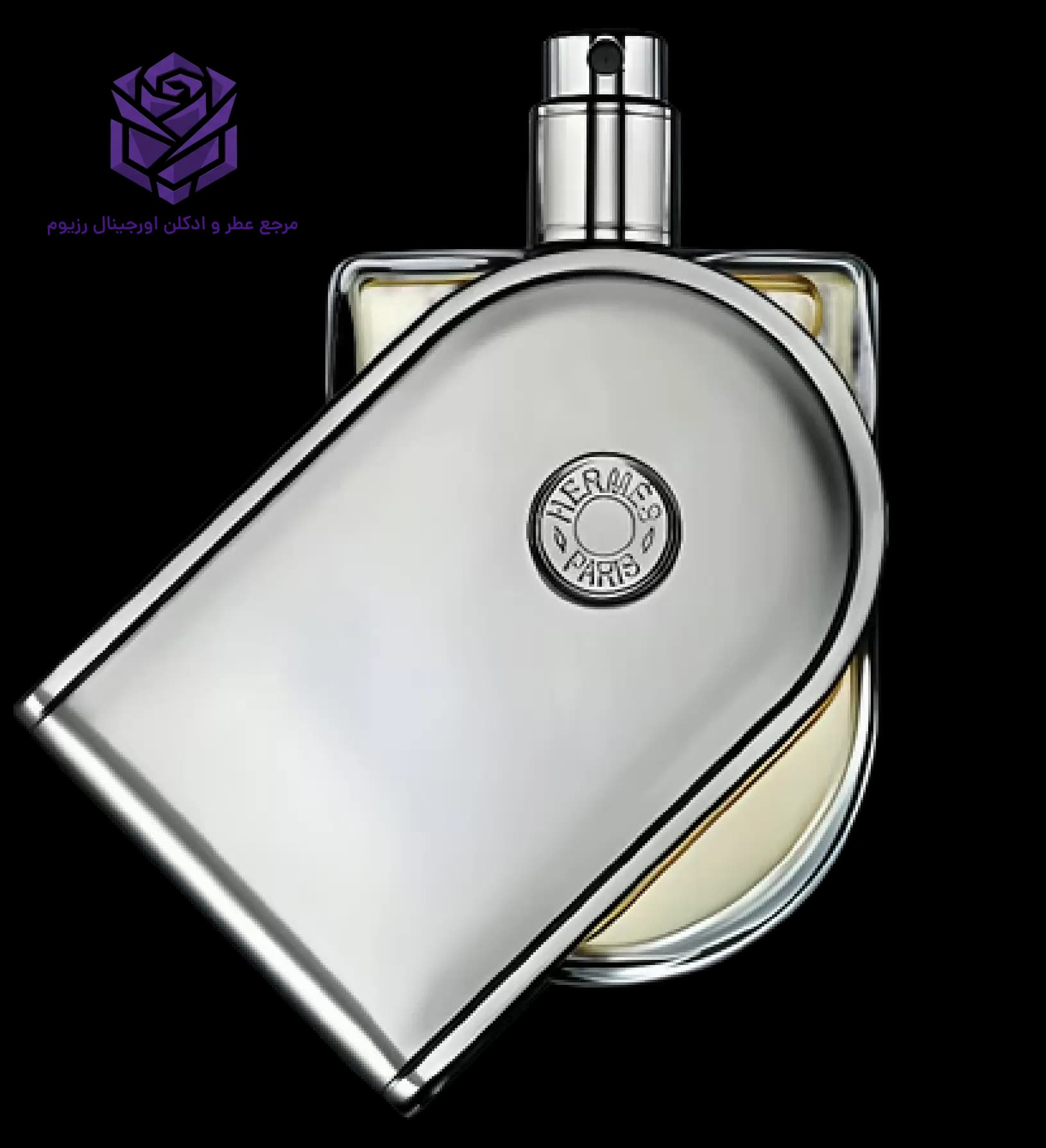 عطر ادکلن هرمس وویاژ د هرمس اصل | Hermès Voyage d’Hermès