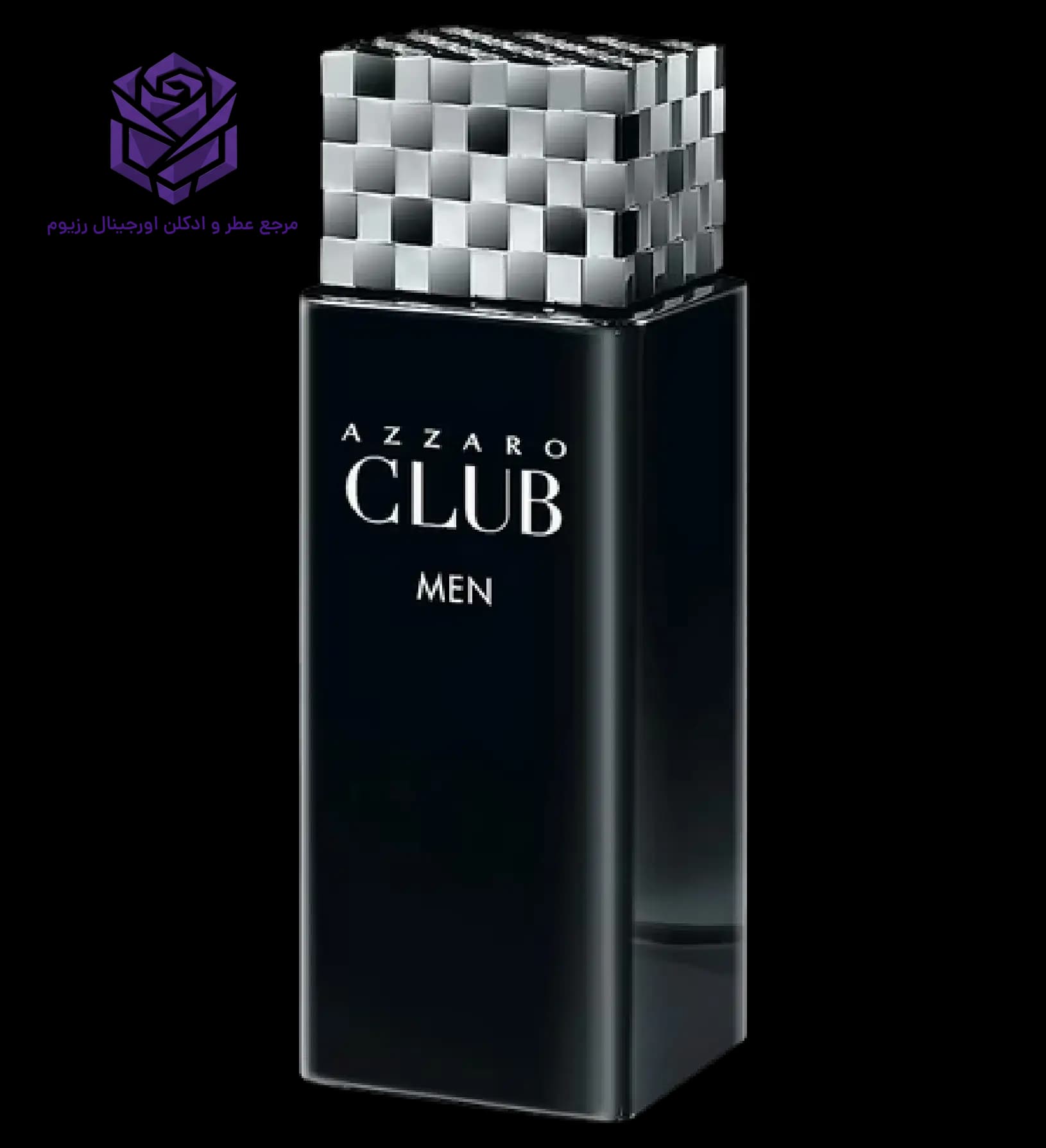 عطر ادکلن آزارو کلاب اصل| Azzaro Club